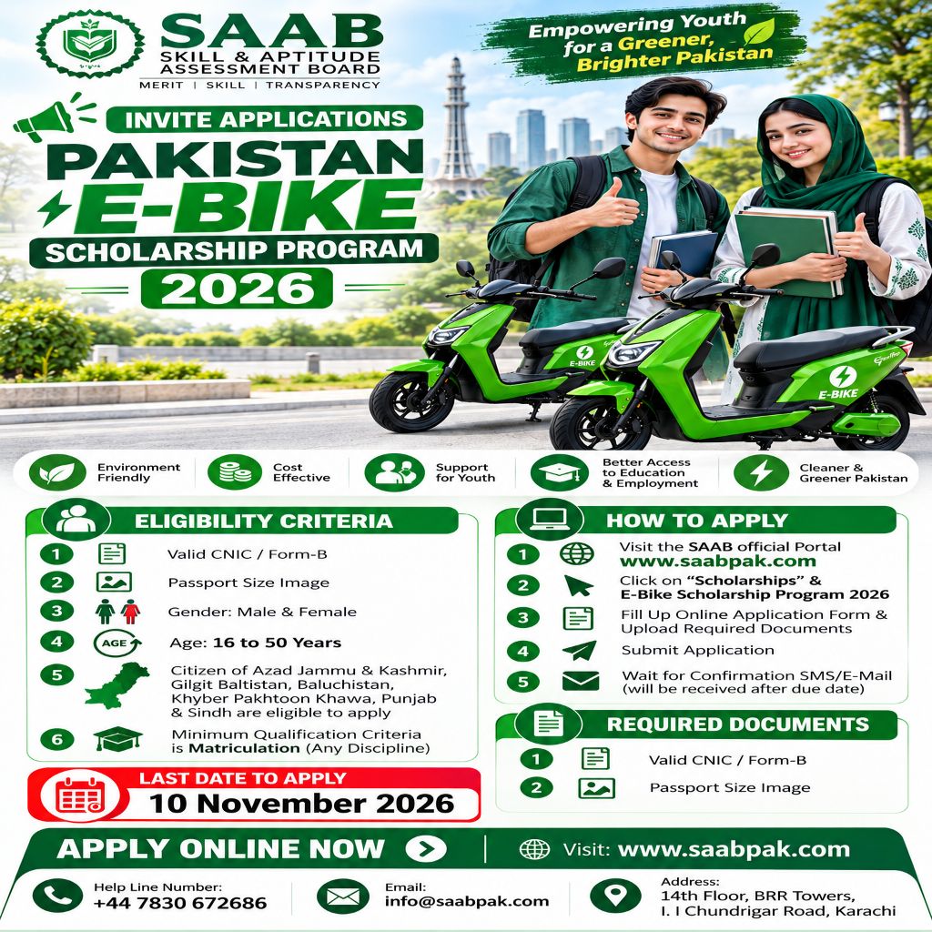 Ad Brochure